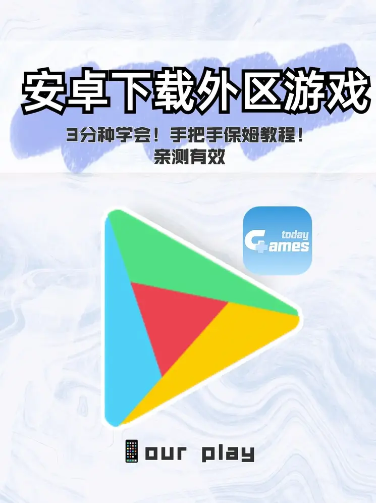 亚洲丝袜动漫精品欧美截图1